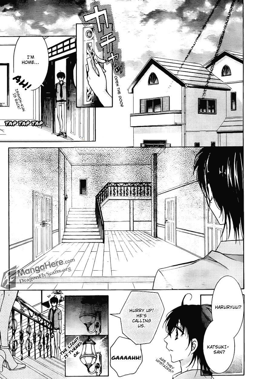 Read Amai Akuma ga Warau Manga Online