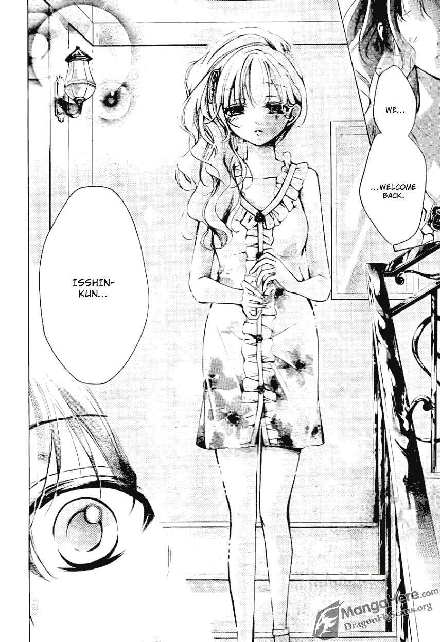 Read Amai Akuma ga Warau Manga Online