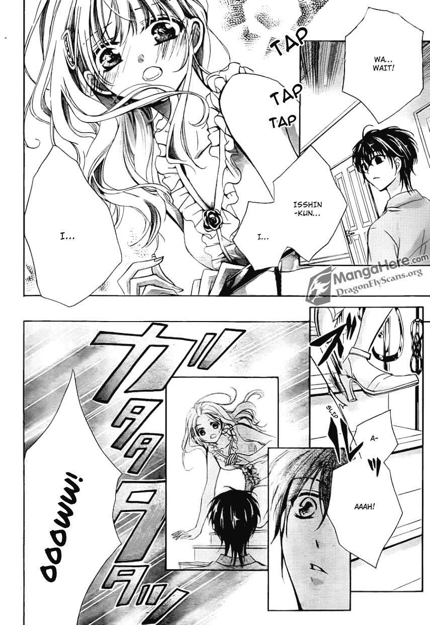 Read Amai Akuma ga Warau Manga Online