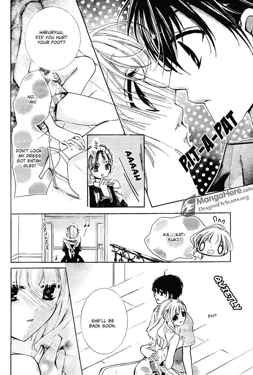 Read Amai Akuma ga Warau Manga Online