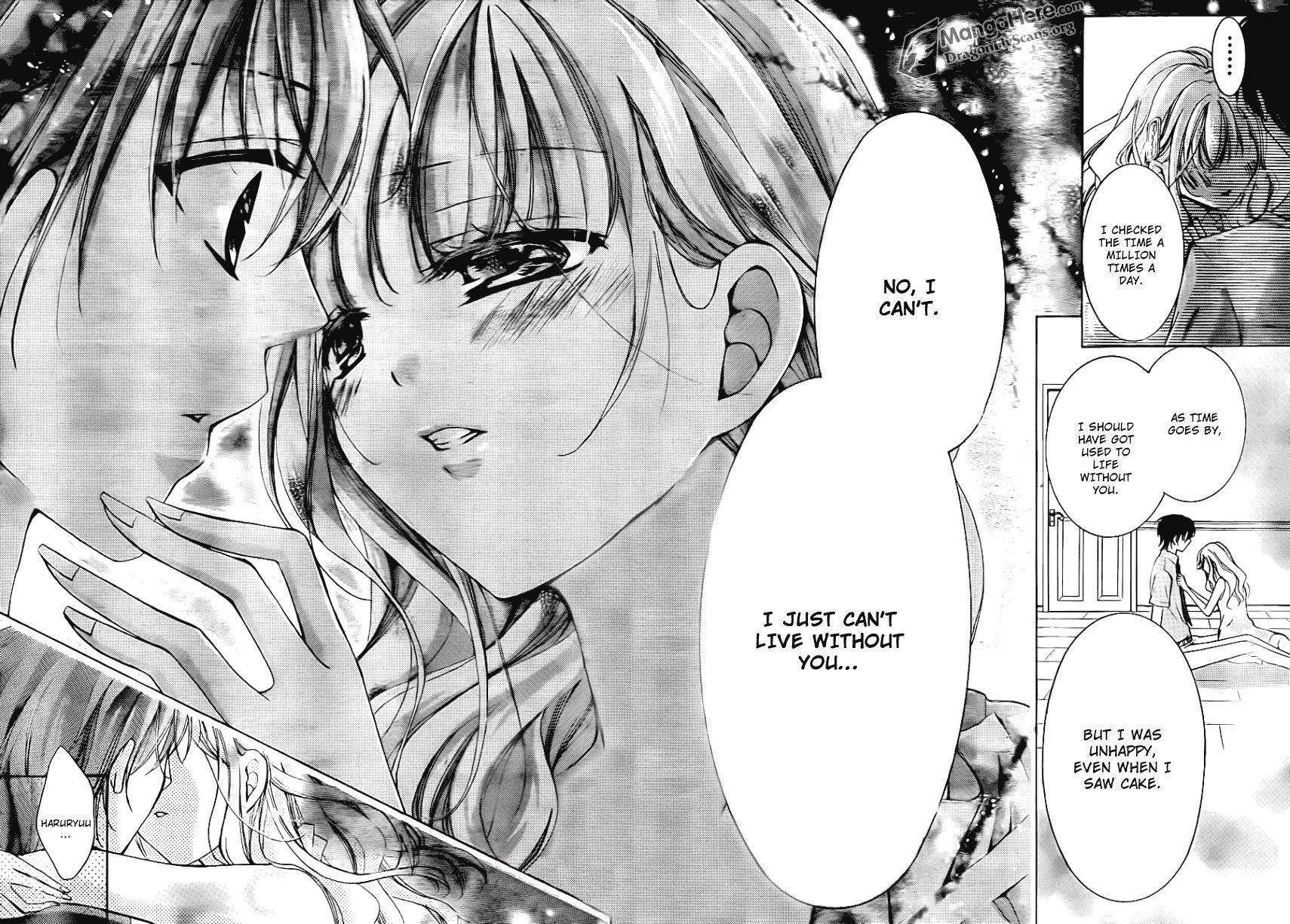 Read Amai Akuma ga Warau Manga Online