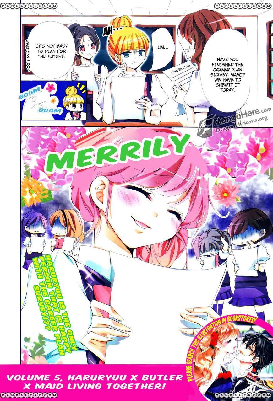 Read Amai Akuma ga Warau Manga Online
