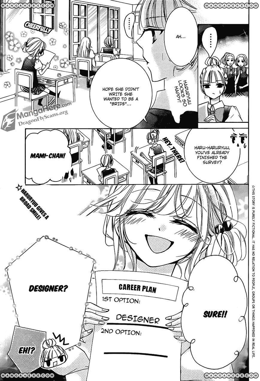 Read Amai Akuma ga Warau Manga Online