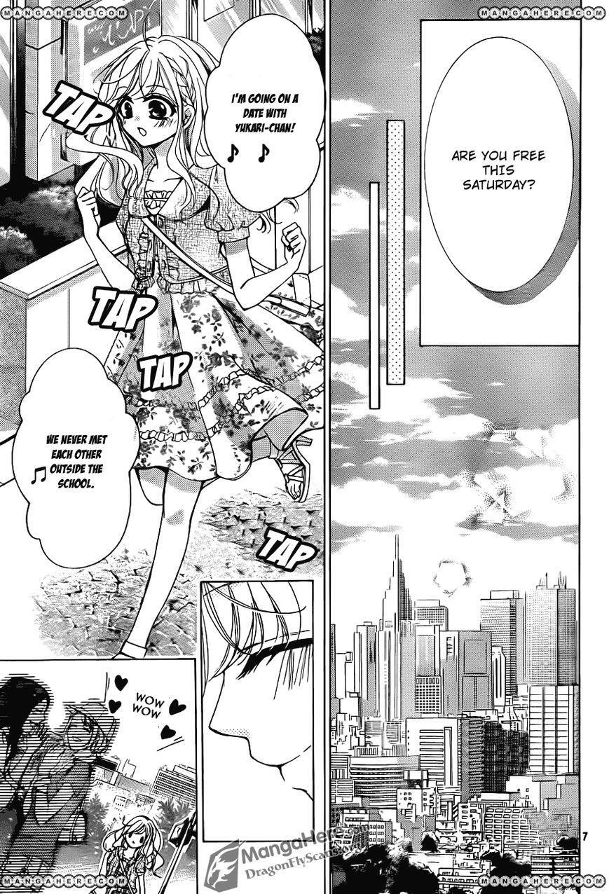 Read Amai Akuma ga Warau Manga Online