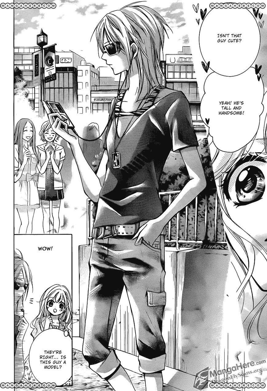 Read Amai Akuma ga Warau Manga Online