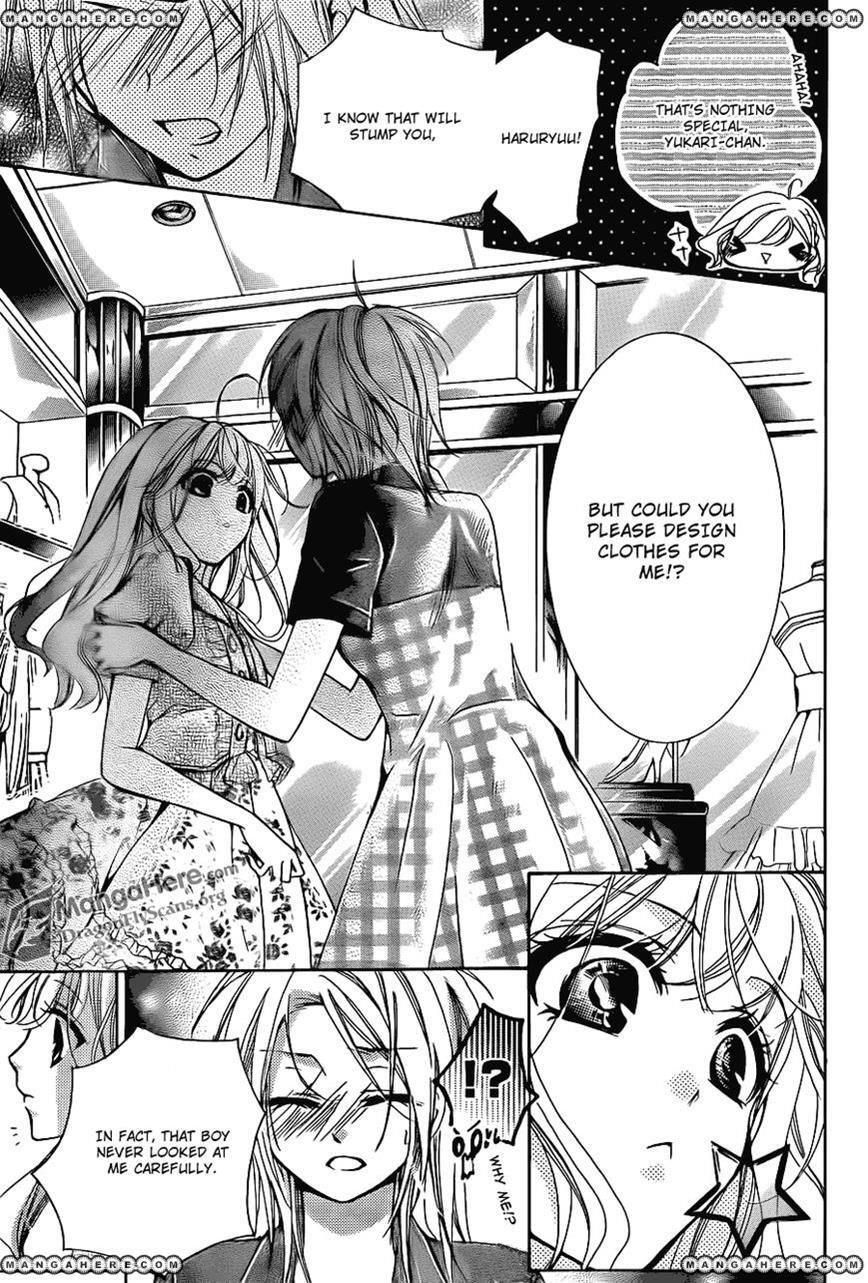 Read Amai Akuma ga Warau Manga Online
