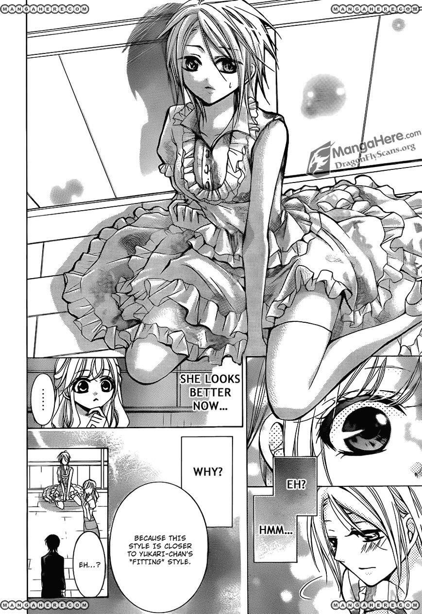 Read Amai Akuma ga Warau Manga Online