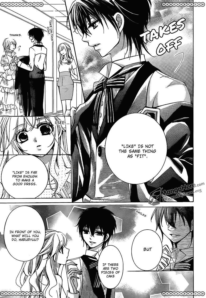 Read Amai Akuma ga Warau Manga Online