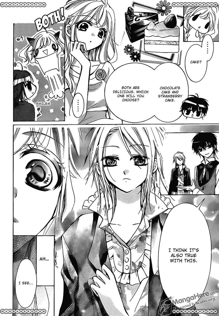 Read Amai Akuma ga Warau Manga Online
