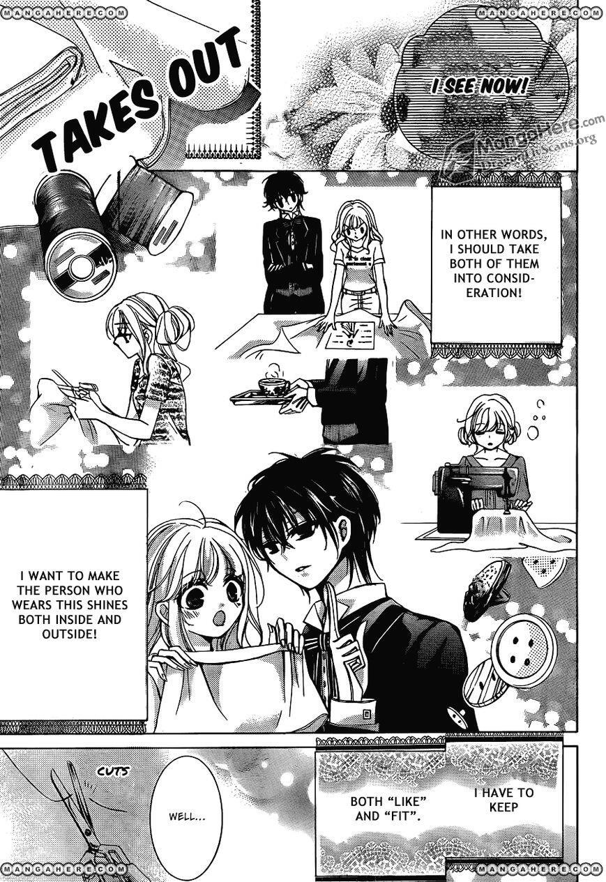 Read Amai Akuma ga Warau Manga Online