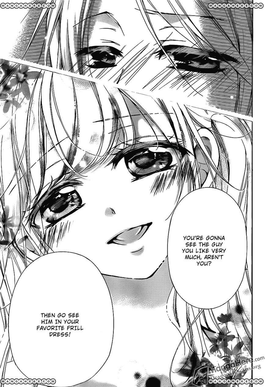 Read Amai Akuma ga Warau Manga Online