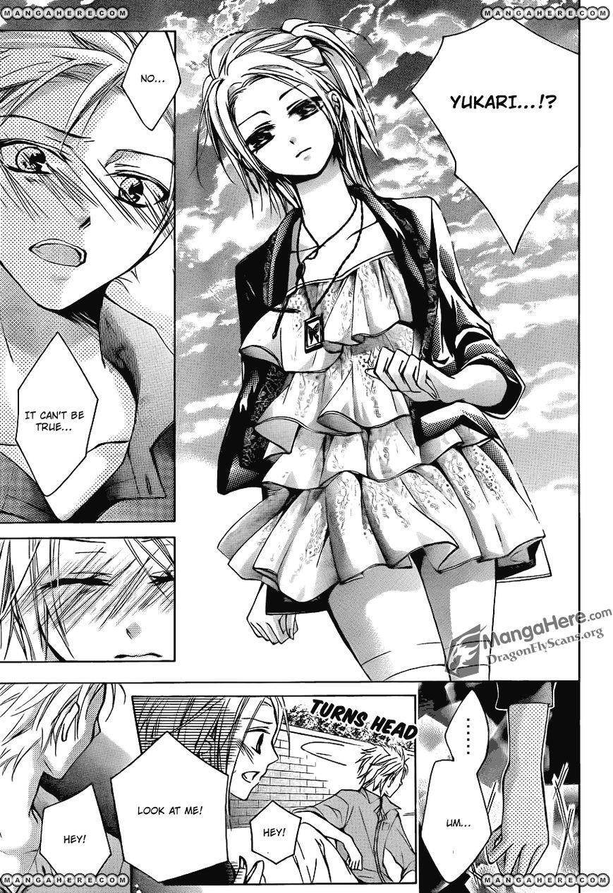 Read Amai Akuma ga Warau Manga Online