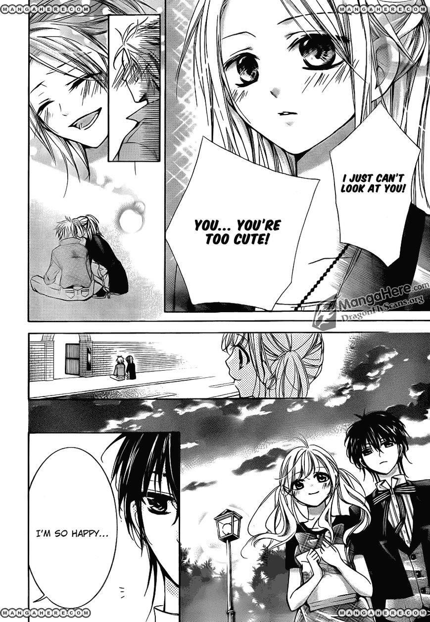 Read Amai Akuma ga Warau Manga Online