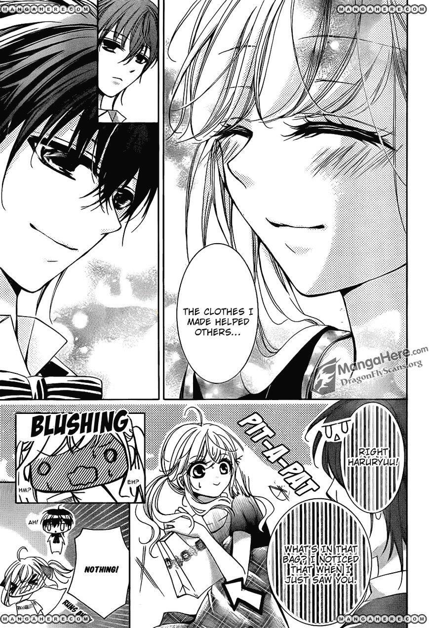 Read Amai Akuma ga Warau Manga Online