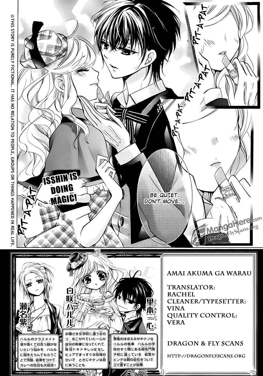 Read Amai Akuma ga Warau Manga Online