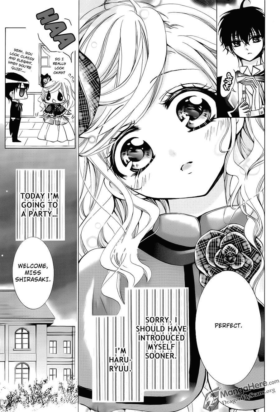 Read Amai Akuma ga Warau Manga Online