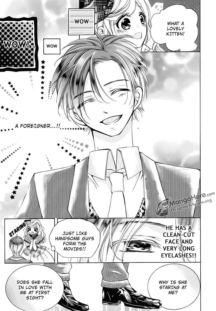 Read Amai Akuma ga Warau Manga Online