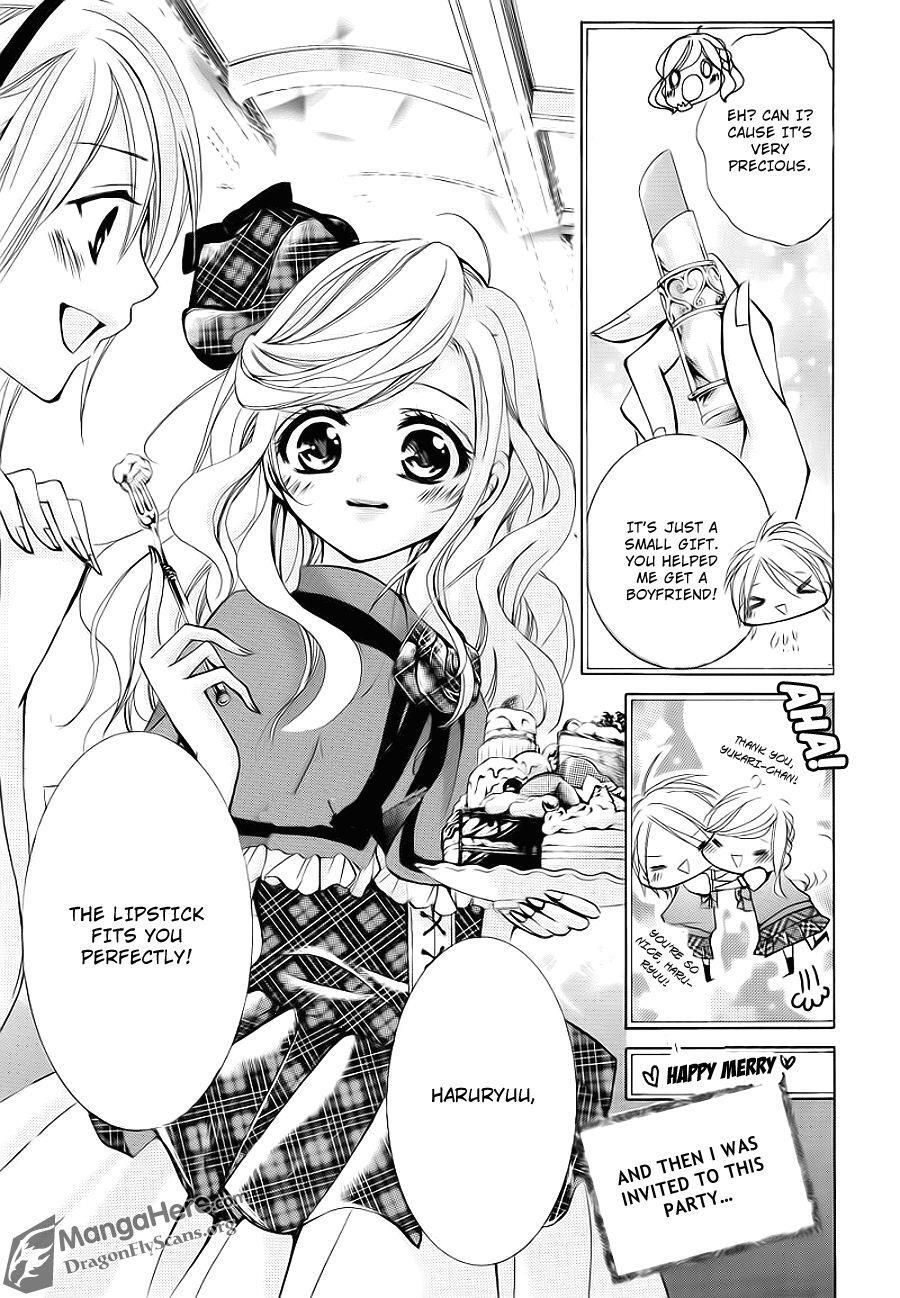 Read Amai Akuma ga Warau Manga Online