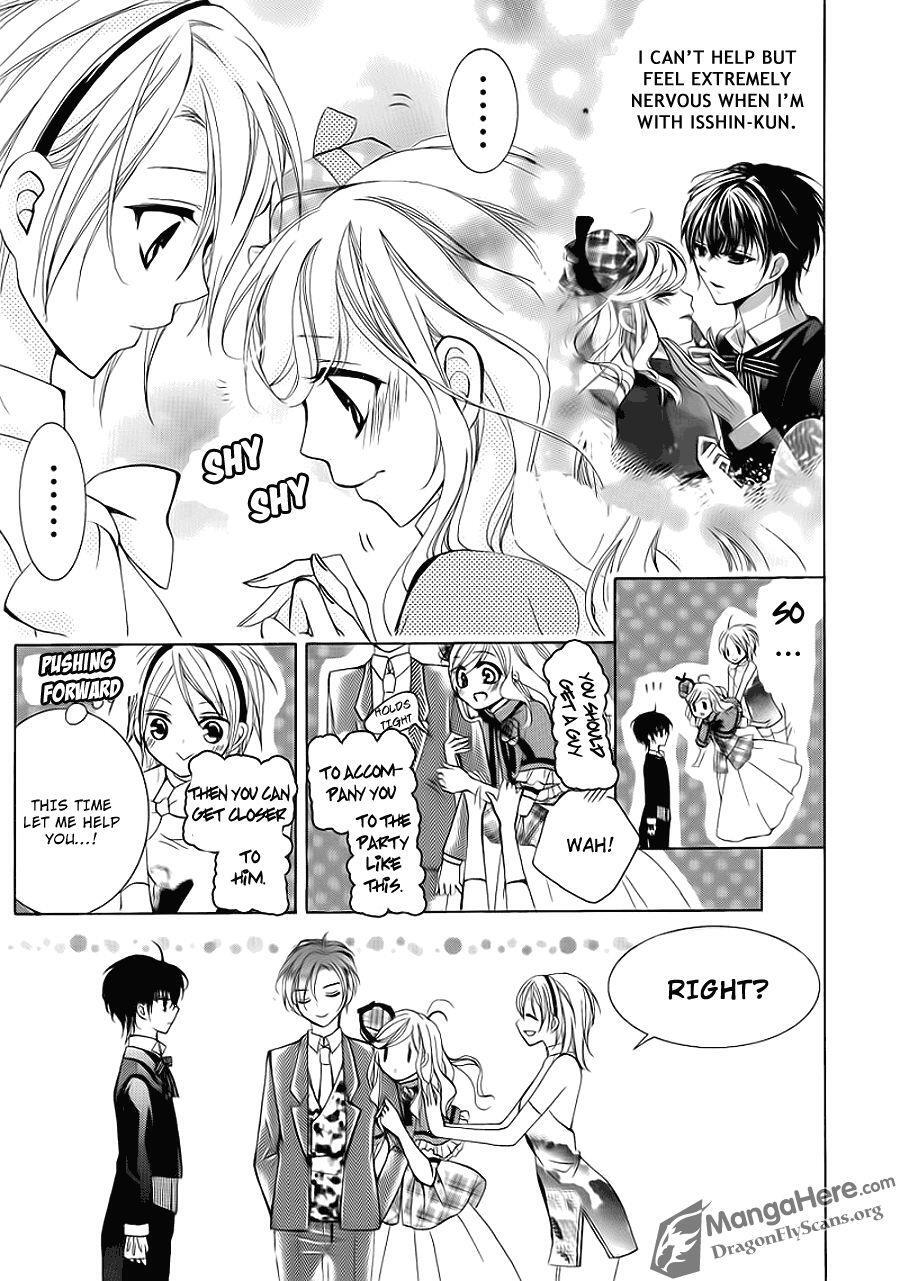 Read Amai Akuma ga Warau Manga Online