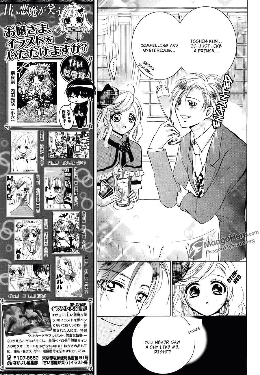 Read Amai Akuma ga Warau Manga Online