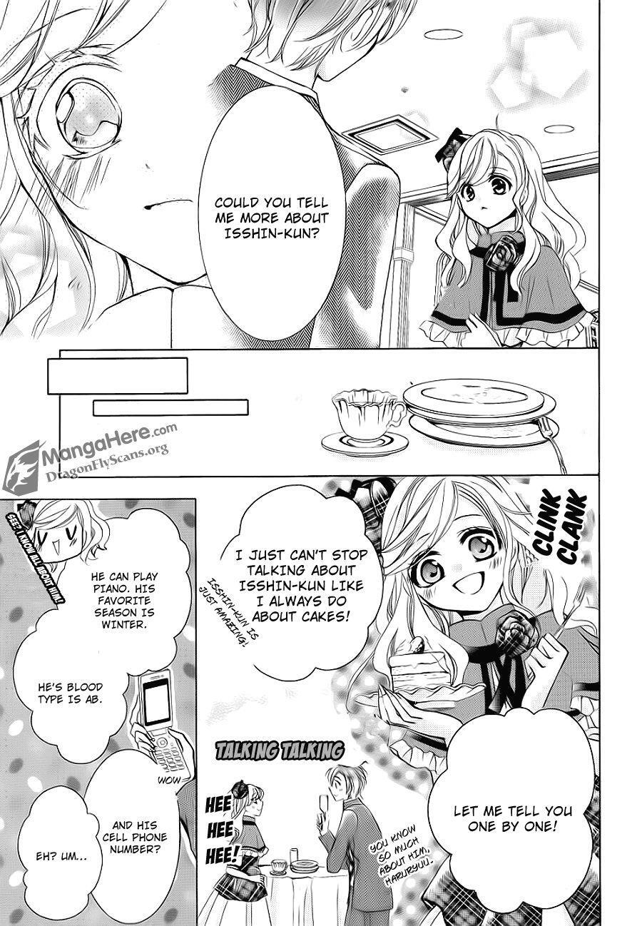Read Amai Akuma ga Warau Manga Online