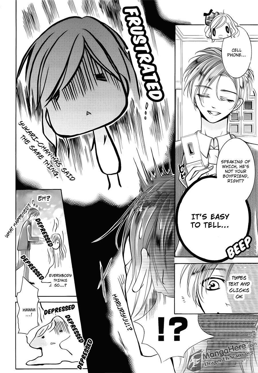 Read Amai Akuma ga Warau Manga Online