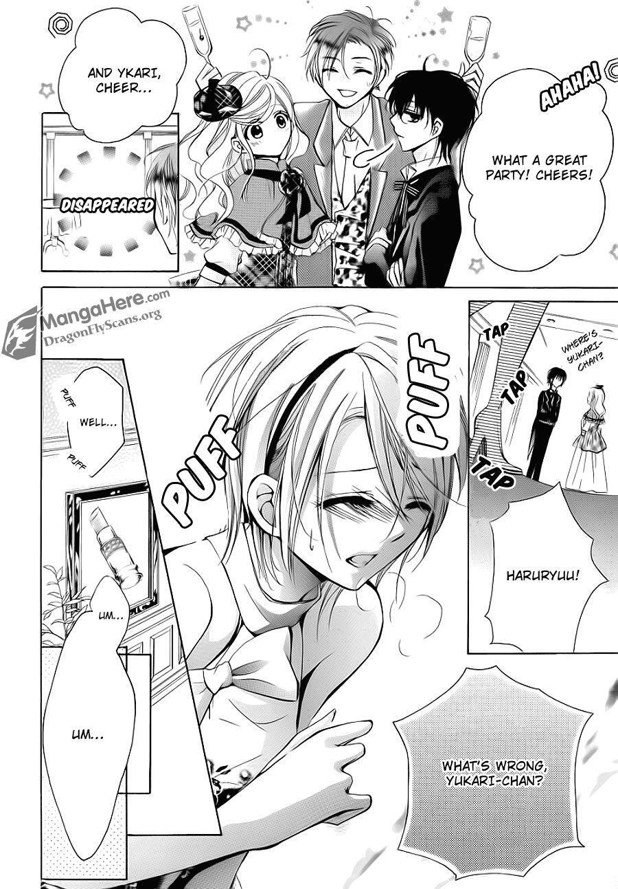 Read Amai Akuma ga Warau Manga Online
