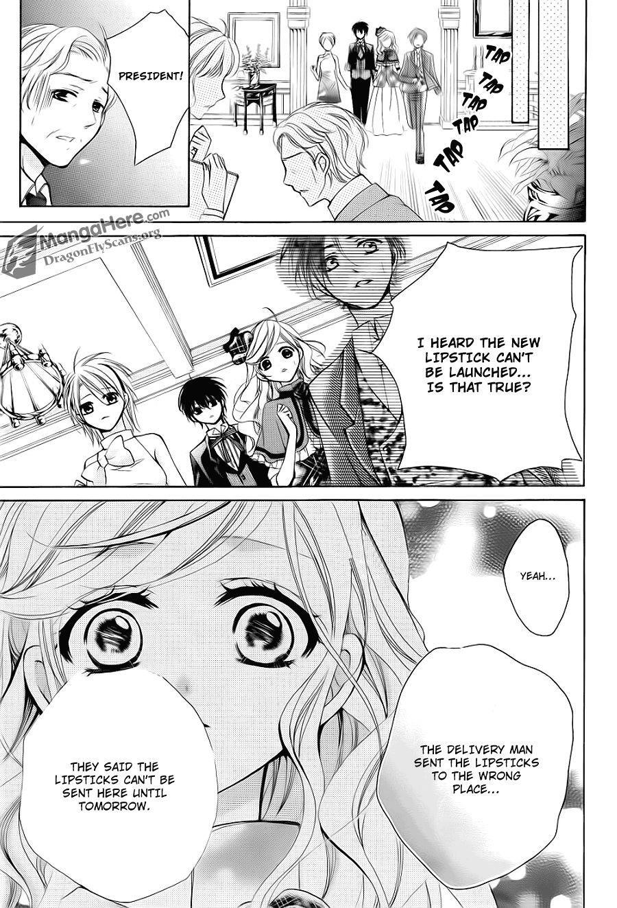 Read Amai Akuma ga Warau Manga Online