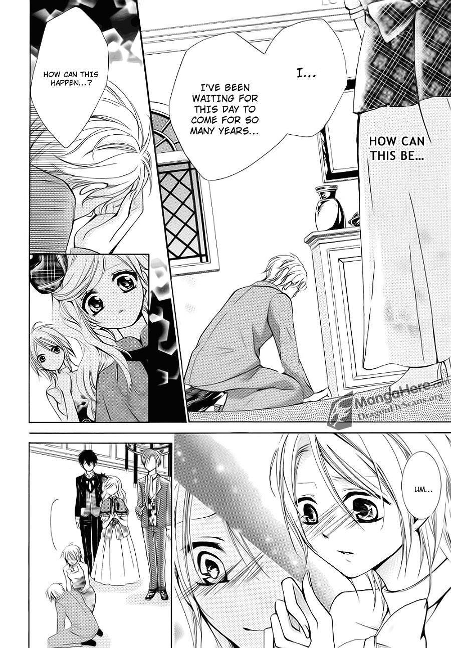 Read Amai Akuma ga Warau Manga Online