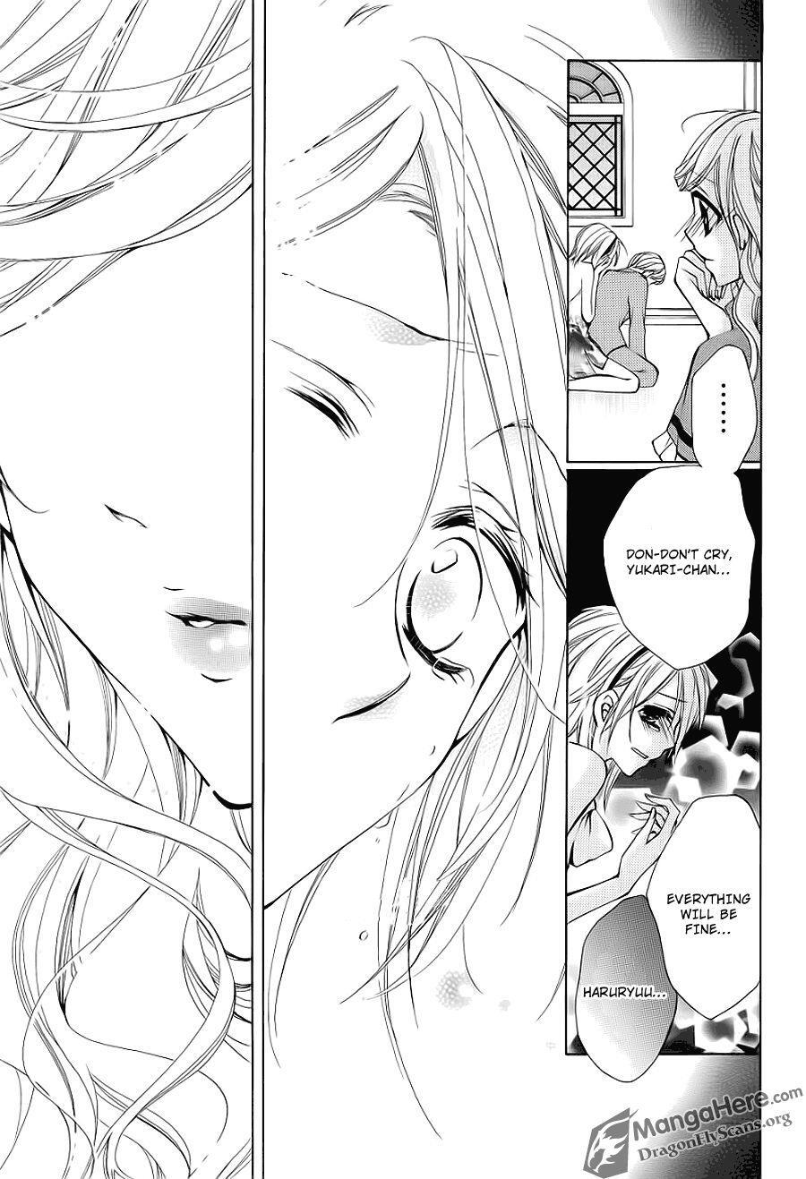 Read Amai Akuma ga Warau Manga Online