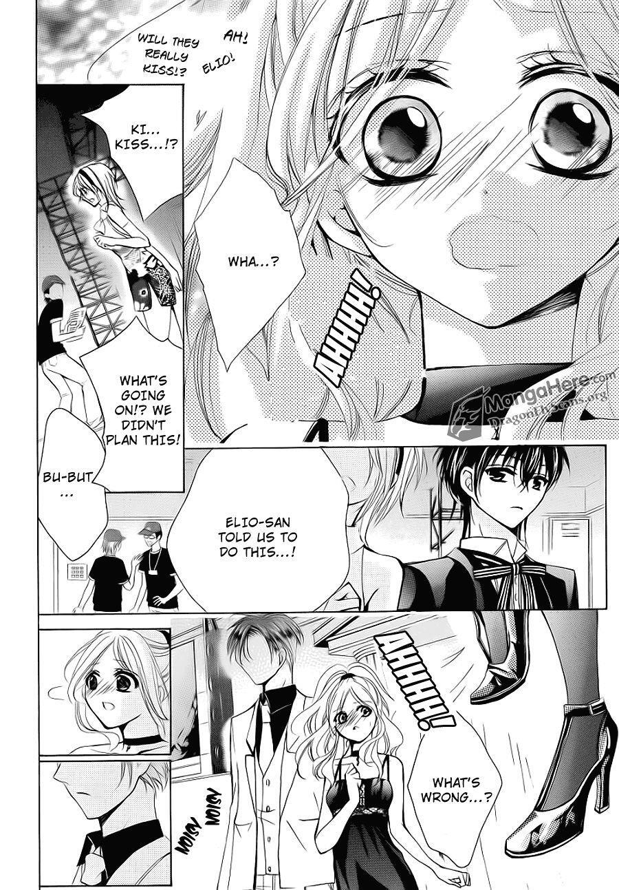 Read Amai Akuma ga Warau Manga Online