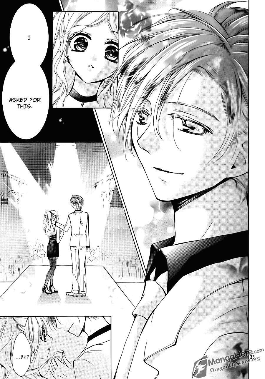 Read Amai Akuma ga Warau Manga Online