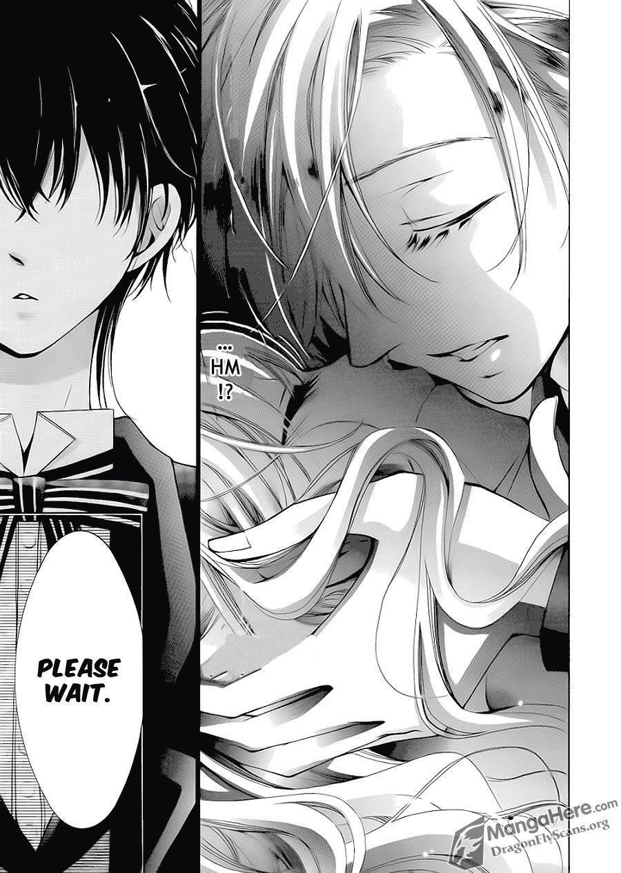 Read Amai Akuma ga Warau Manga Online