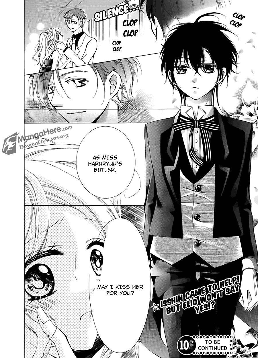 Read Amai Akuma ga Warau Manga Online