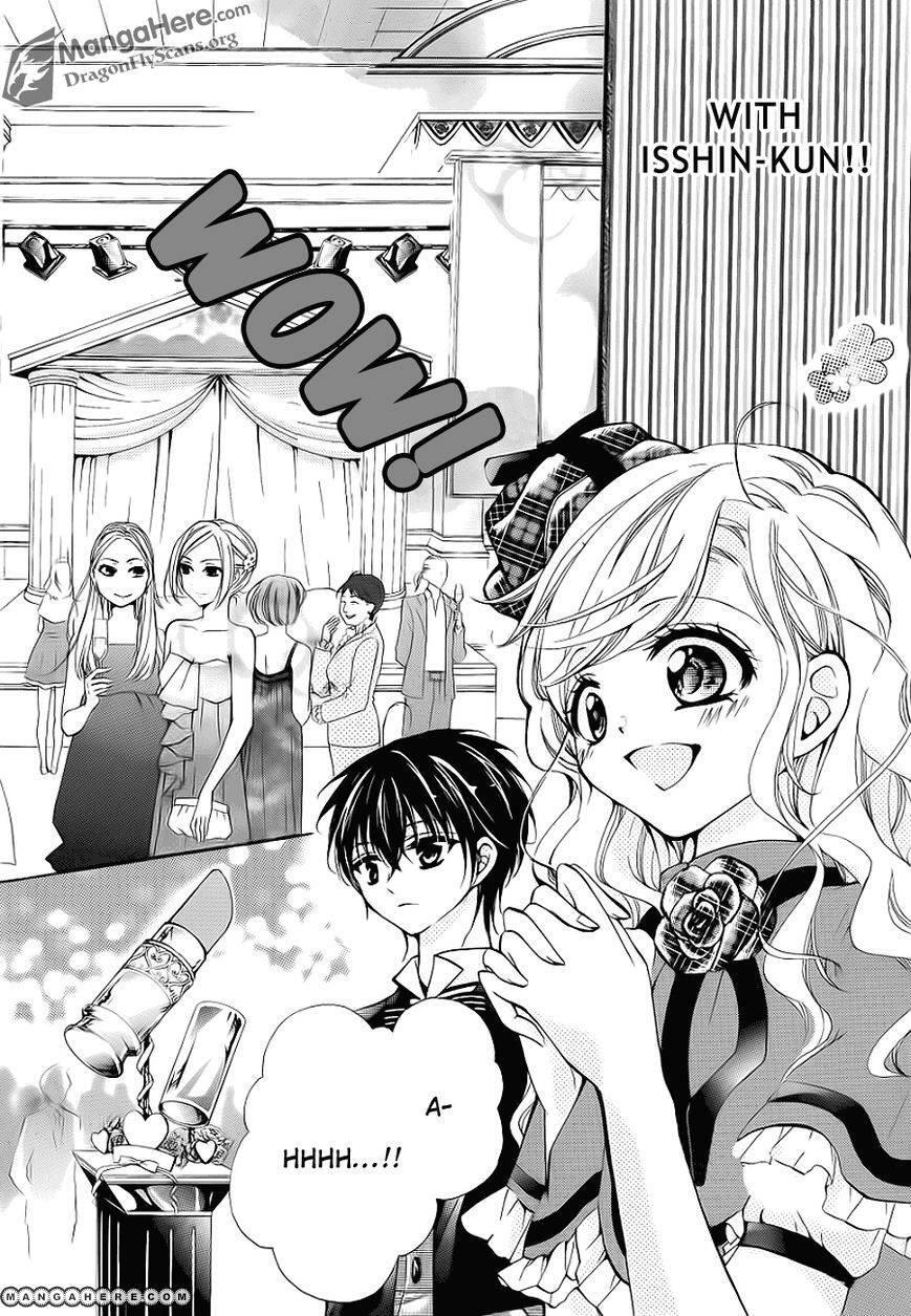 Read Amai Akuma ga Warau Manga Online