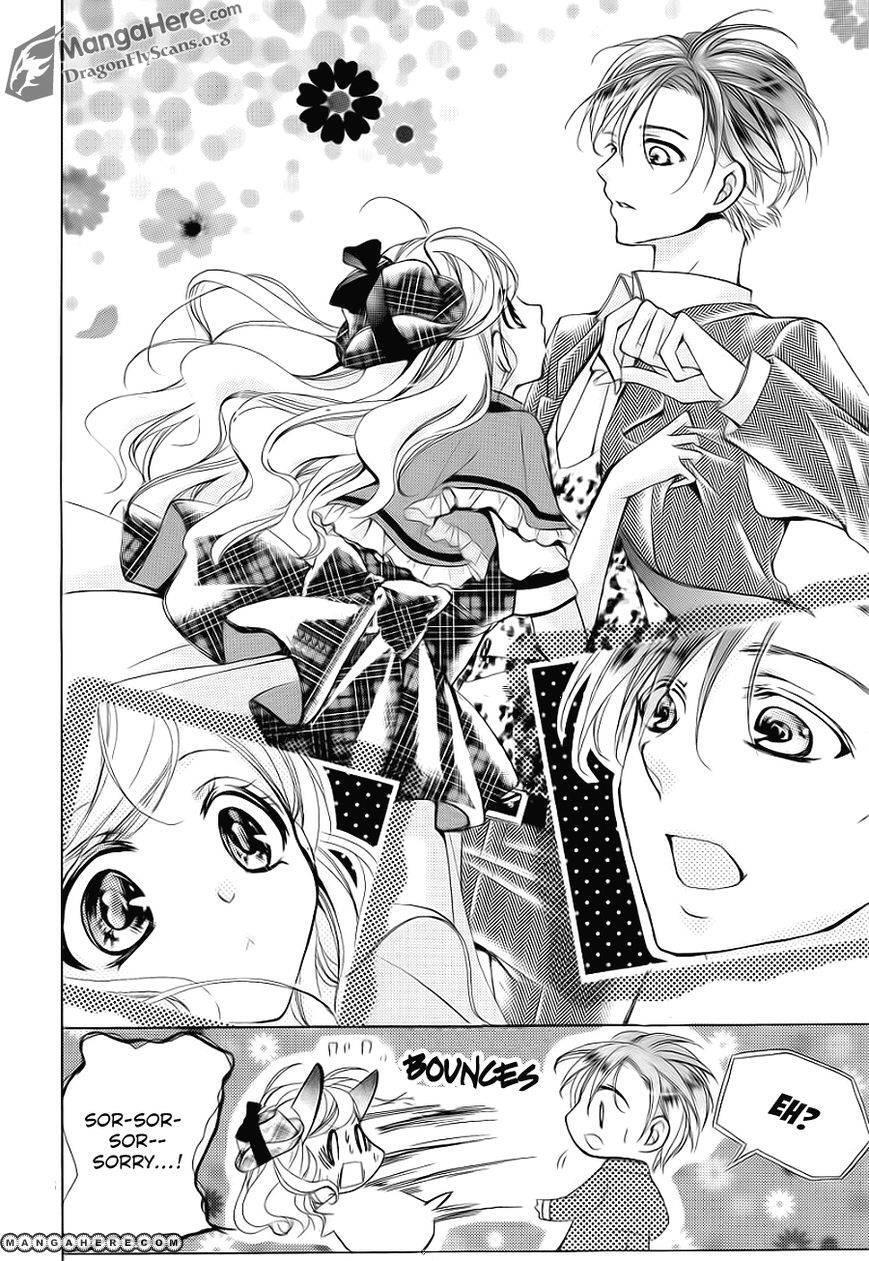 Read Amai Akuma ga Warau Manga Online