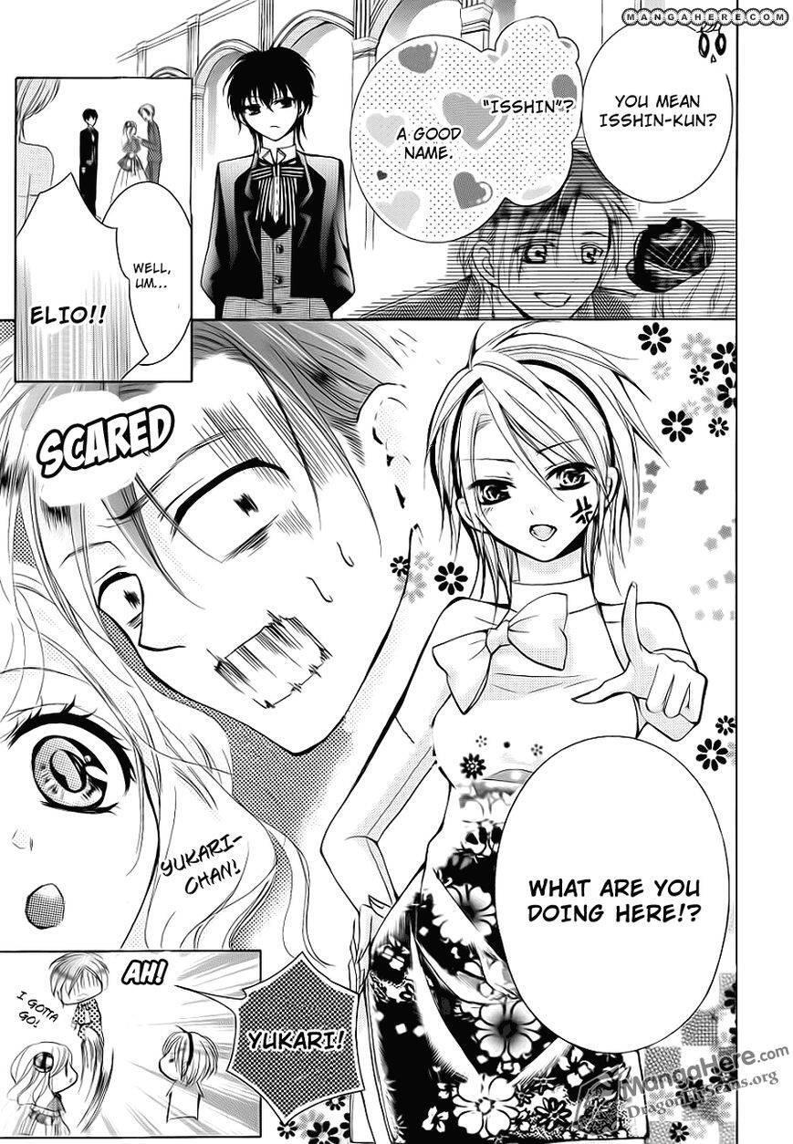Read Amai Akuma ga Warau Manga Online