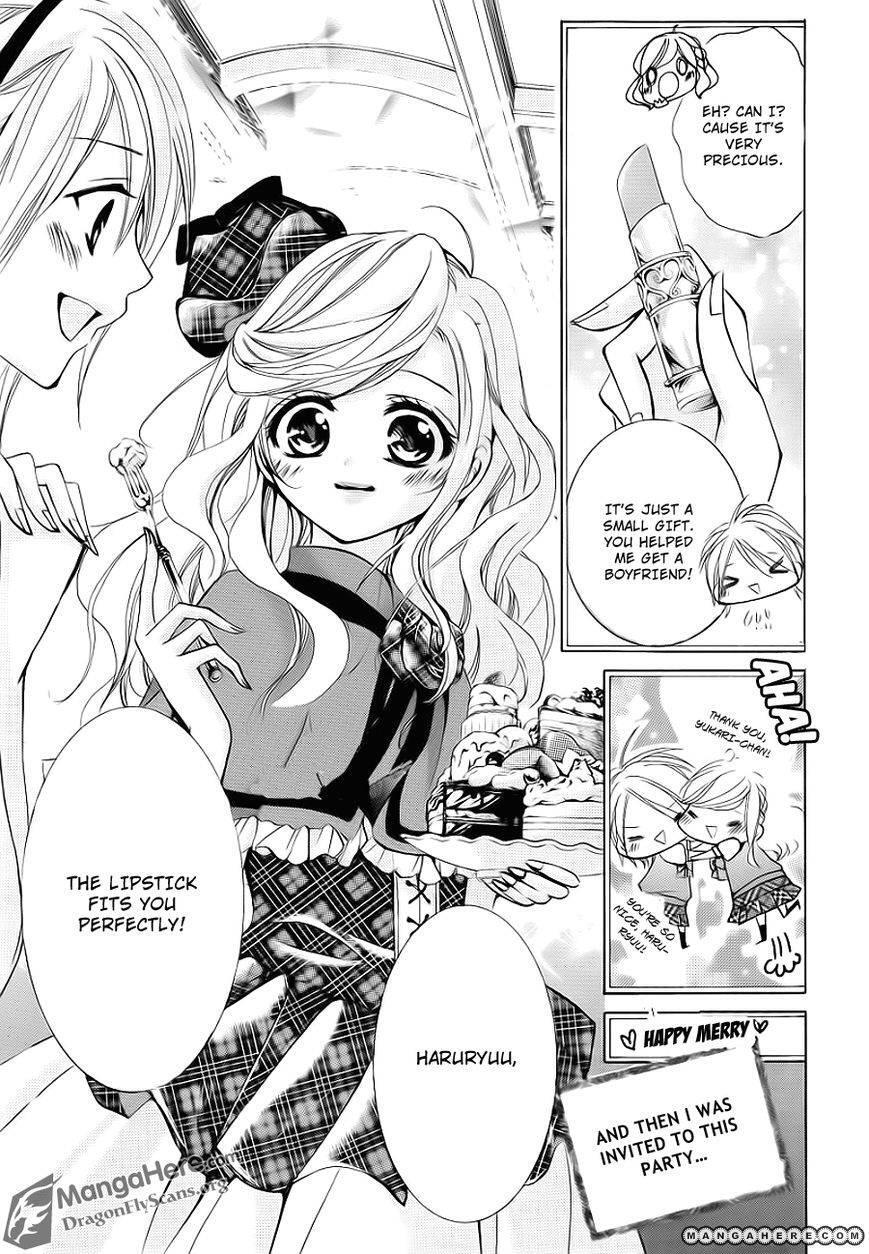 Read Amai Akuma ga Warau Manga Online