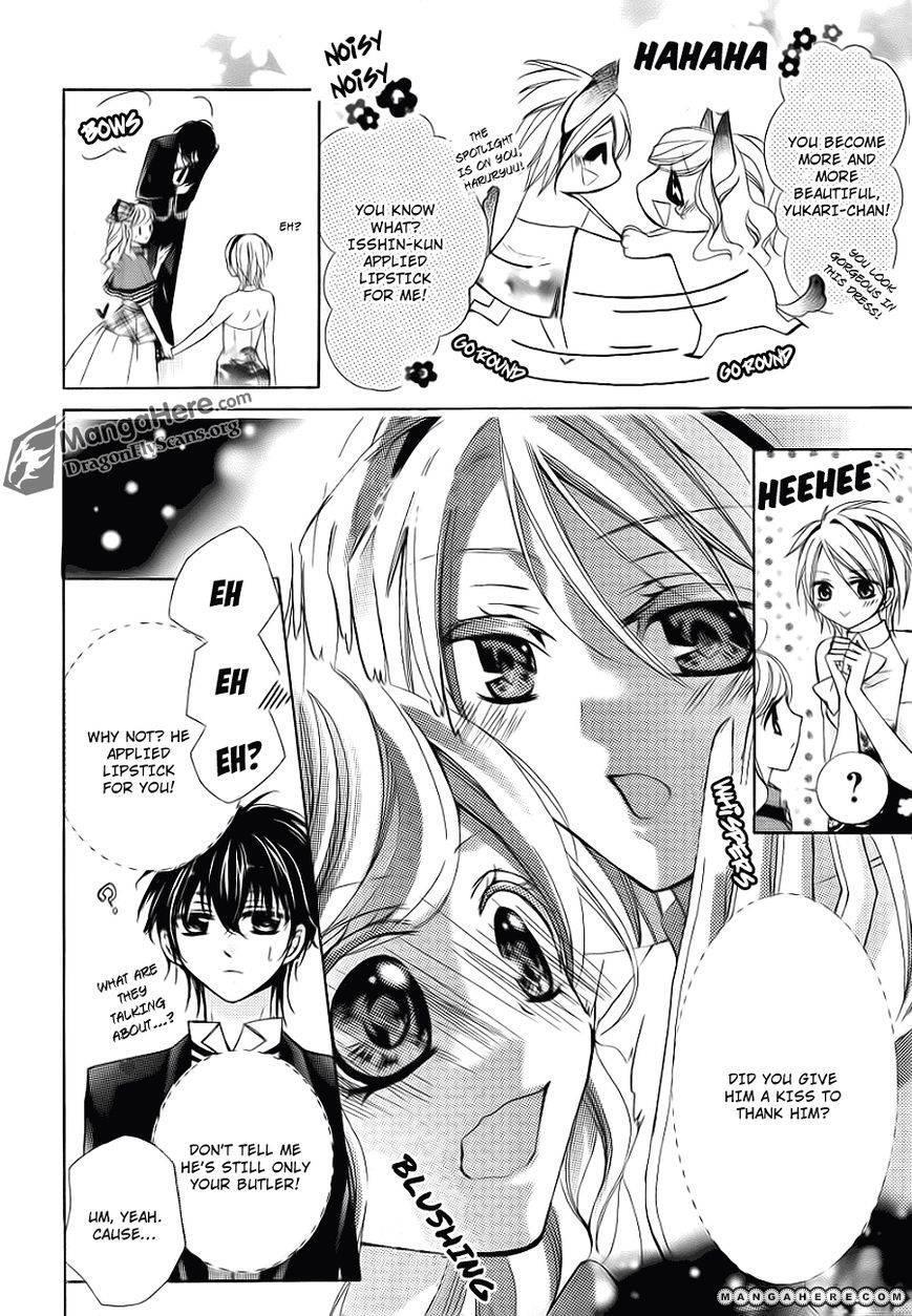 Read Amai Akuma ga Warau Manga Online