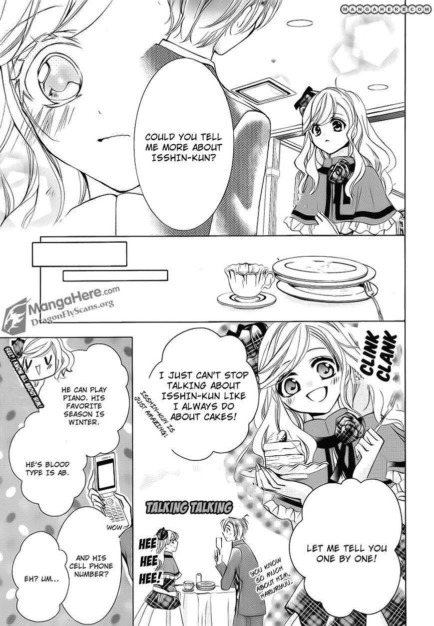 Read Amai Akuma ga Warau Manga Online