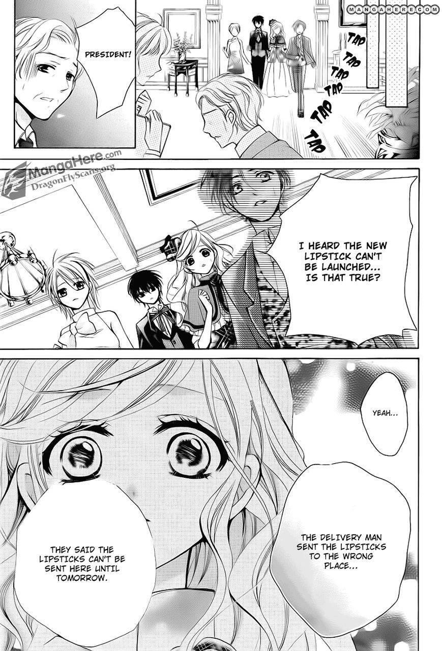 Read Amai Akuma ga Warau Manga Online