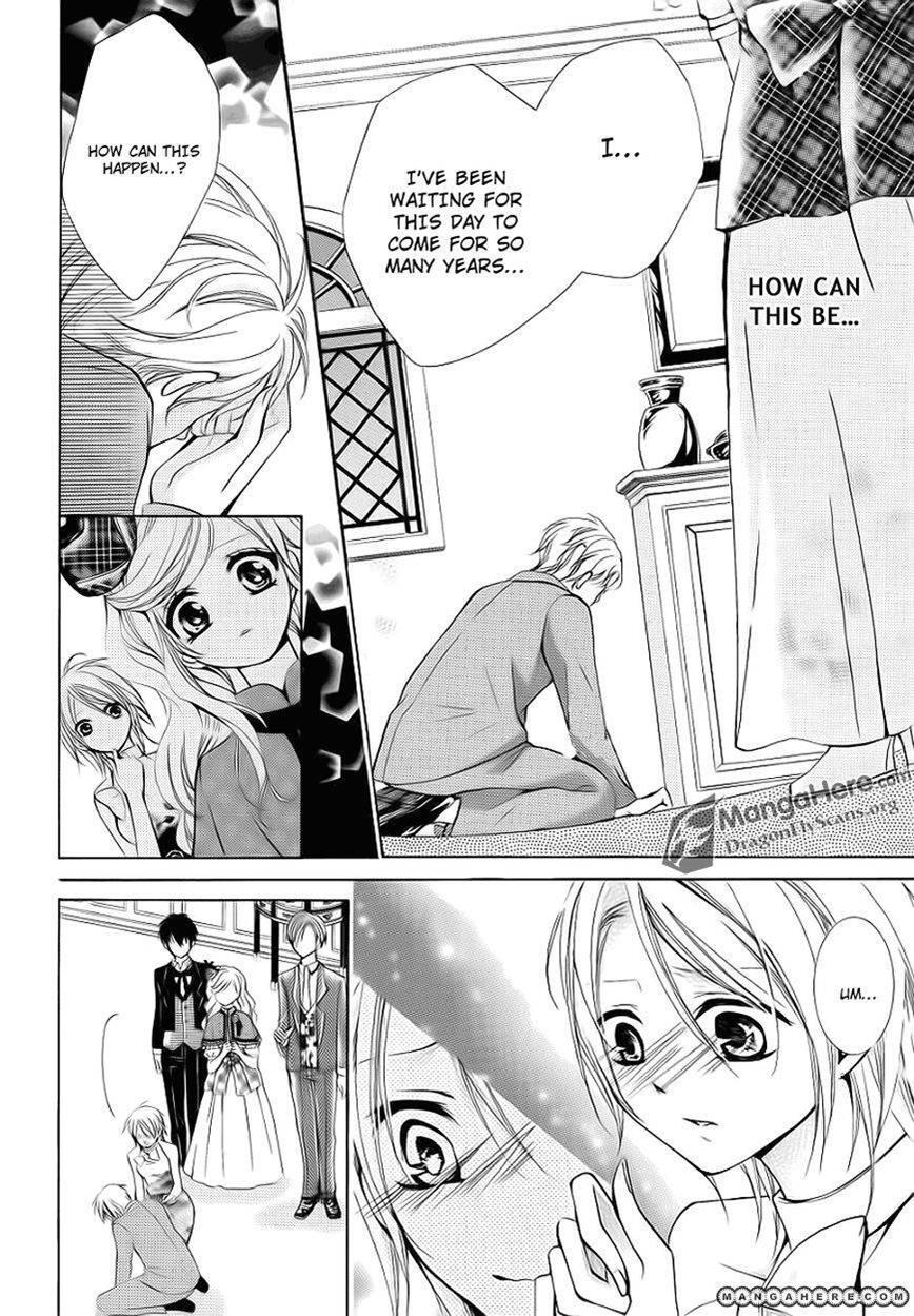 Read Amai Akuma ga Warau Manga Online