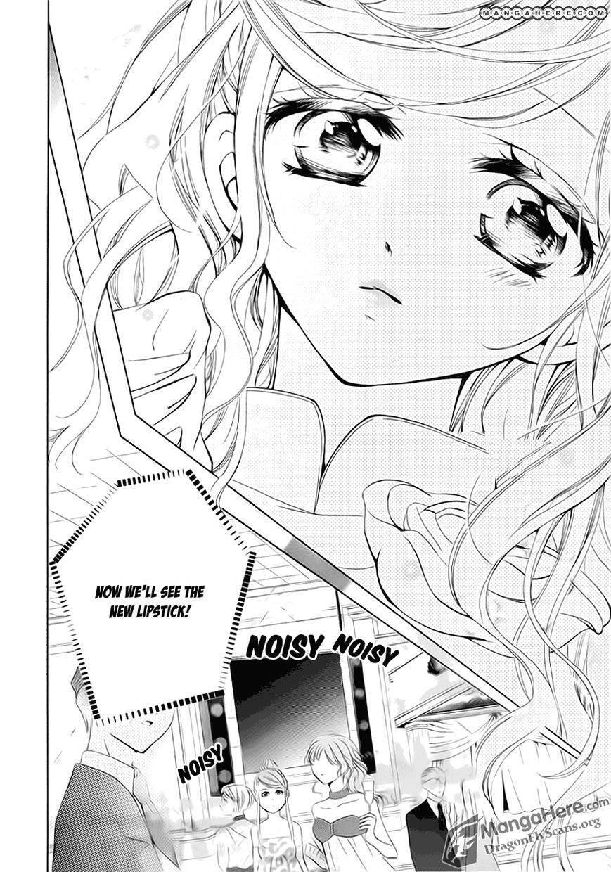 Read Amai Akuma ga Warau Manga Online