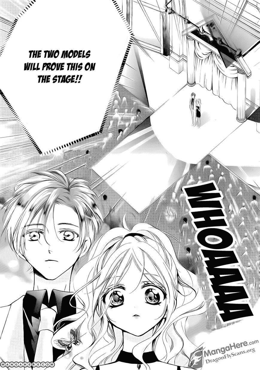 Read Amai Akuma ga Warau Manga Online