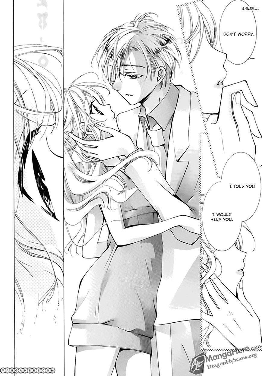 Read Amai Akuma ga Warau Manga Online