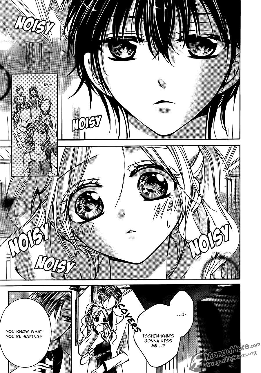 Read Amai Akuma ga Warau Manga Online