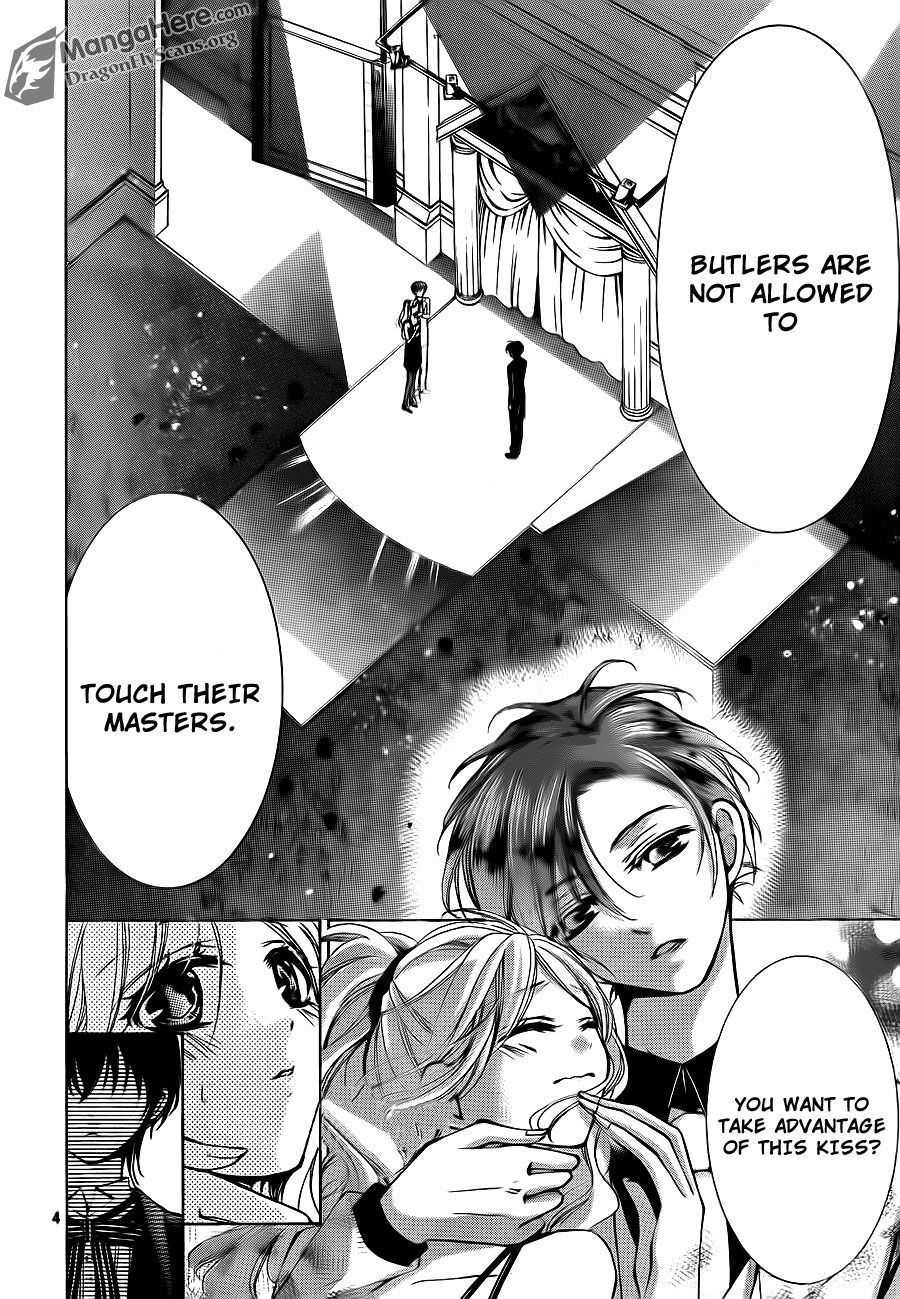Read Amai Akuma ga Warau Manga Online