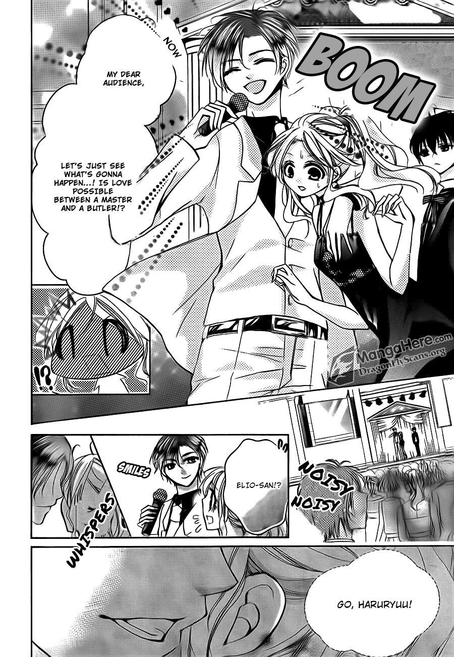Read Amai Akuma ga Warau Manga Online