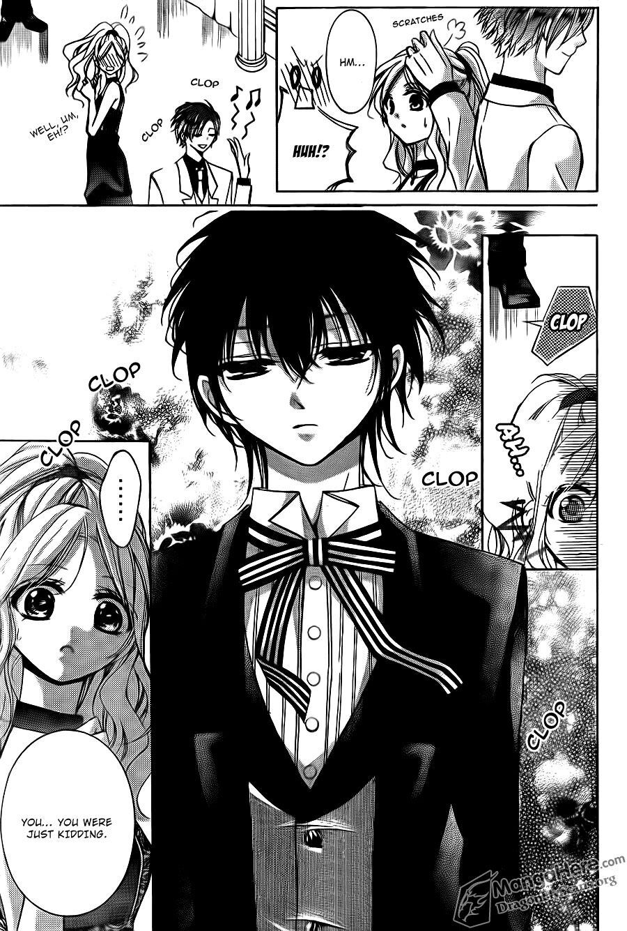 Read Amai Akuma ga Warau Manga Online