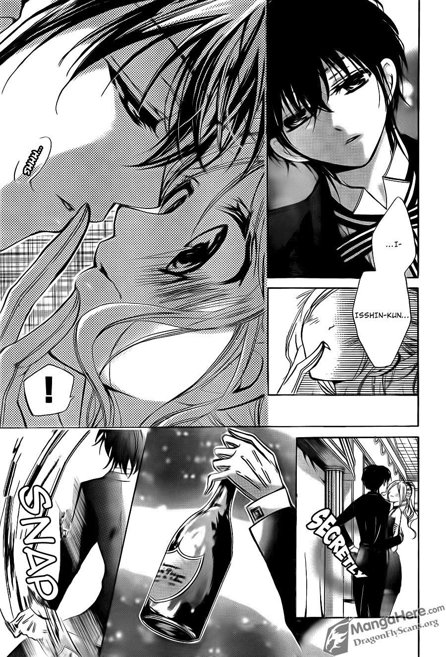 Read Amai Akuma ga Warau Manga Online